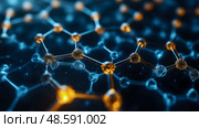 Abstract Representation of a Molecular Structure with Glowing Connections. Стоковое AI-изображение, AI-художник Данила Большаков / Фотобанк Лори