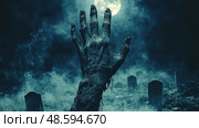 A decayed hand emerges from the soil of a graveyard, silhouetted against a bright full moon in a chilling nighttime setting. Стоковое AI-изображение, AI-художник Данила Большаков / Фотобанк Лори