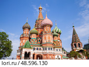 Москва. Собор Василия Блаженного (2023 год). Стоковое фото, фотограф Соловьёв Максим Сергеевич / Фотобанк Лори