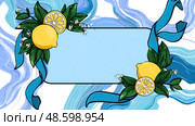 A blue ribbon with a yellow lemon and white flower on it. Стоковое AI-изображение, AI-художник Ярославский Максим / Фотобанк Лори