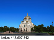 Stavropigial St. Nicholas Sea Cathedral Kronstadt. The temple was consecrated in 1913. UNESCO World Heritage Site. Стоковое фото, фотограф Оксана Медведева / Фотобанк Лори