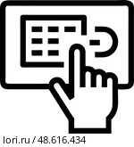 Иконка ввода пароля на электронном замке. Стоковое AI-изображение, AI-художник Ольга Невская / Фотобанк Лори