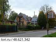 Улица Комсомольская в городе Пионерский Калининградской области (2022 год). Редакционное фото, фотограф Free Wind / Фотобанк Лори