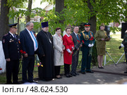 Официальные лица на митинге в День Победы, село Гордеевка, Брянская область. Редакционное фото, фотограф Дмитрий Неумоин / Фотобанк Лори
