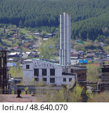 Заводская электростанция (?) на территории БМК, город Белорецк, Башкортостан, Россия. Редакционное фото, фотограф Алексей Иванов / Фотобанк Лори
