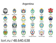 Set Coat of arms of the state of Argentina. Стоковая иллюстрация, иллюстратор Максим Гребешков / Фотобанк Лори