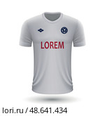 Realistic soccer shirt Tottenham 2022, jersey template for footb. Стоковая иллюстрация, иллюстратор Максим Гребешков / Фотобанк Лори