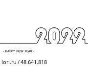 Happy New Year 2021 text design logo. template for your design. Стоковая иллюстрация, иллюстратор Максим Гребешков / Фотобанк Лори