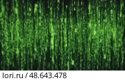 Digital green matrix background with vertical lines and glow. Стоковое AI-видео, аниматор KATERINA AI / Фотобанк Лори