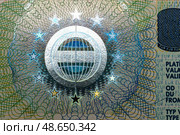 Close-up of a Schengen visa with detailed security features. Стоковое фото, фотограф Емельянов Евгений Викторович / Фотобанк Лори