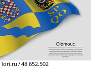 Wave flag of Olomouc is a state of Czech republic. Стоковая иллюстрация, иллюстратор Максим Гребешков / Фотобанк Лори