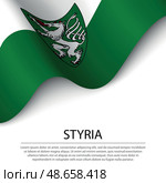 Waving flag of Styria is a state of Austria on white background. Стоковая иллюстрация, иллюстратор Максим Гребешков / Фотобанк Лори