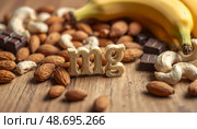 Минерал Магний (Mg) / Magnesium. Стоковое AI-изображение, AI-художник Александр Селезнев / Фотобанк Лори