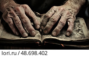 nostalgia open old book ai generated. Стоковое AI-изображение, AI-художник Vectorwin / Фотобанк Лори
