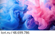 wisps blue pink smoke ai generated. Стоковое AI-изображение, AI-художник Vectorwin / Фотобанк Лори