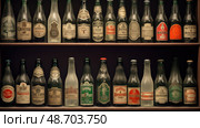 antique vintage beer ai generated. Стоковое AI-изображение, AI-художник Vectorwin / Фотобанк Лори