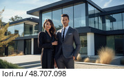 wdows couple standing in front of house ai generated. Стоковое AI-изображение, AI-художник Vectorwin / Фотобанк Лори