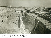 Строительство бетонного канала на строительной площадке. Стоковое фото, фотограф Retro / Фотобанк Лори