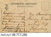 Обратная сторона антикварной почтовой открытки «Granbergs Brefkort» с рукописным текстом. Стоковое фото, фотограф Retro / Фотобанк Лори