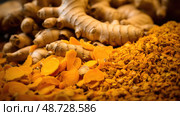 aroma orange ginger ai generated. Стоковое AI-изображение, AI-художник Vectorwin / Фотобанк Лори