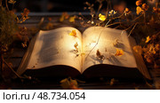 authors best books ai generated. Стоковое AI-изображение, AI-художник Vectorwin / Фотобанк Лори