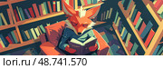 A fox character sits comfortably in an armchair, engrossed in a book, surrounded by vibrant shelves of books. Стоковое AI-изображение, AI-художник Данила Большаков / Фотобанк Лори