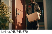step package at front door ai generated. Стоковое AI-изображение, AI-художник Vectorwin / Фотобанк Лори
