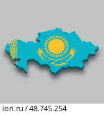 3d isometric Map of Kazakhstan with national flag. Стоковая иллюстрация, иллюстратор Максим Гребешков / Фотобанк Лори