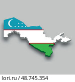 3d isometric Map of Uzbekistan with national flag. Стоковая иллюстрация, иллюстратор Максим Гребешков / Фотобанк Лори