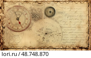aged old card texture ai generated. Стоковое AI-изображение, AI-художник Vectorwin / Фотобанк Лори