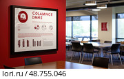 conference office infographics ai generated. Стоковое AI-изображение, AI-художник Vectorwin / Фотобанк Лори