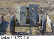 Макет – противотанковая пушка 53-К, калибр 45 мм. Old Soviet cannon WW2. (2017 год). Редакционное фото, фотограф Татьяна Д / Фотобанк Лори