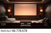 livingroom white screen ai generated. Стоковое AI-изображение, AI-художник Vectorwin / Фотобанк Лори