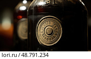 market vintage beer bottle ai generated. Стоковое AI-изображение, AI-художник Vectorwin / Фотобанк Лори