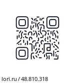 Векторные иконки с QR-кодом для цифровой идентификации. Стоковое AI-изображение, AI-художник Ольга Березина / Фотобанк Лори
