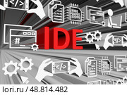 IDE concept blurred background 3d render illustration. Стоковая иллюстрация, иллюстратор Максим Иванов / Фотобанк Лори