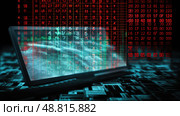 glitches data errors ai generated. Стоковое AI-изображение, AI-художник Vectorwin / Фотобанк Лори