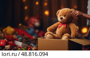 donate give the gift ai generated. Стоковое AI-изображение, AI-художник Vectorwin / Фотобанк Лори