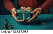 poorly bad gifts ai generated. Стоковое AI-изображение, AI-художник Vectorwin / Фотобанк Лори