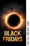 Black Fridays Event Poster Highlighting a Dramatic Black Hole With Fiery Effects and Cracked Surface. Стоковое AI-изображение, AI-художник Юлия Гапеенко / Фотобанк Лори