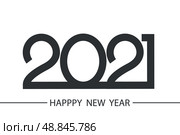 Happy New Year 2021 text design logo. Vector illustration. Стоковая иллюстрация, иллюстратор Максим Гребешков / Фотобанк Лори
