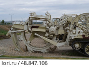 БТМ-2, быстроходная машина для рытья траншей и укрытий для солдат, оборудование оборонительных позиций. Каменск-Шахтинский, Ростовская область, Россия. Стоковое фото, фотограф Андрей Цыганков / Фотобанк Лори