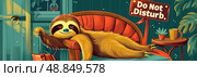 A cartoon sloth is lying in a red armchair with a Do Not Disturb sign hanging above it. Стоковое AI-изображение, AI-художник Данила Большаков / Фотобанк Лори