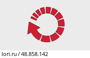 Red arrow on white background. Isolated 3D illustration. Стоковая анимация, аниматор Ильин Сергей / Фотобанк Лори