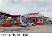 Автомузей "Автомобили мира". Москва, Самокатная ул., 4, строение 34 (2023 год). Редакционное фото, фотограф Мария Кылосова / Фотобанк Лори