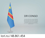 DR Congo hanging flag on stand. Template forconference banner. Стоковая иллюстрация, иллюстратор Максим Гребешков / Фотобанк Лори