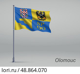 Waving flag of Olomouc - region of Czech Republic on flagpole. Стоковая иллюстрация, иллюстратор Максим Гребешков / Фотобанк Лори
