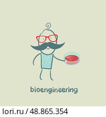 bioengineer holding a test tube. Стоковая иллюстрация, агентство Ingram Publishing / Фотобанк Лори