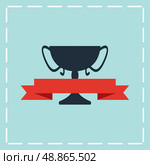 black trophy icon. Стоковая иллюстрация, агентство Ingram Publishing / Фотобанк Лори