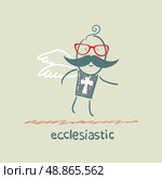 ecclesiastic flies. Стоковая иллюстрация, агентство Ingram Publishing / Фотобанк Лори